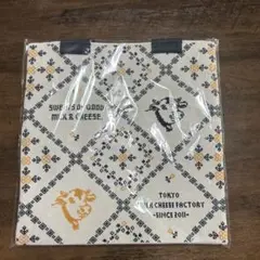 東京ミルクチーズ工場 ニットトートバッグ ノベルティ 非売品