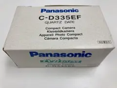 Item thumbnail for item 2ec99f82-33d6-4ab7-b202-937777160d67