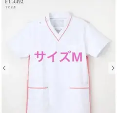 Item thumbnail for item 6a341c33-b731-4b93-9101-a8f4f5861ed8