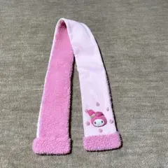 Item thumbnail for item 00666383-73d4-4ba4-b3a0-13a319abda73