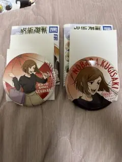 呪術廻戦 Umbrella缶バッジ 釘崎野薔薇セット