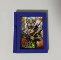 仮面ライダーガヴ トレーディング箔押しフレームマグネットコレクション
