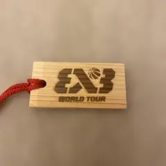 限定品　世界大会「FIBA 3x3 World Tour」　記念木札