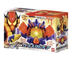 Item thumbnail for item 14b9cb6f-7912-4e34-94ad-96bc7664de08