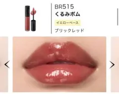 Item thumbnail for item 891ede3f-68e8-470e-9073-b7aa572940ae