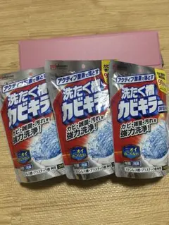 Item thumbnail for item a94e4282-ee12-4fff-857e-90157d75d26b