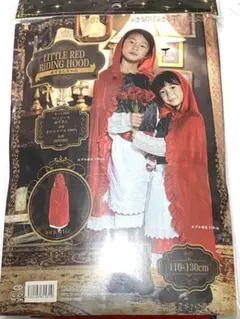 赤ずきんちゃん サイズ110〜130センチ コスプレ 衣装 パーティー等