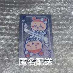 Item thumbnail for item 2def32ce-6769-44d1-af79-066ae24a0612