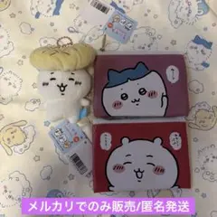 Item thumbnail for item 4ecea618-ac73-4d89-95d5-384c54691e35