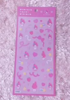 Item thumbnail for item 217d50a1-eab5-4012-a1a1-baaf66c69c14