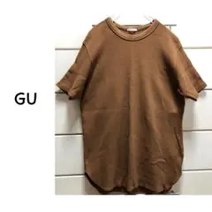 GU 裾ラウンド　ワッフル　サーマル　コットン　半袖　トップス　M ブラウン