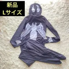 Item thumbnail for item bb9d5b49-edd3-40de-9d52-b81efb13306c