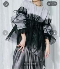 Ezick Wrapping over チュールスウェット