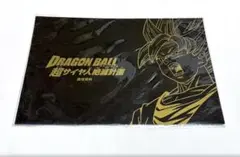 ドラゴンボール 超サイヤ人絶滅計画 設定資料