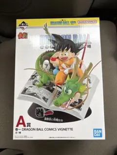 Item thumbnail for item 0415d93f-40fe-40be-857a-880a559e8aff