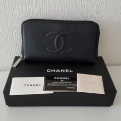 【1/9まで値下げ】CHANEL キャビアスキン ラウンドファスナー 長財布