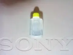 Item thumbnail for item 9c5c4fc9-b86a-41b7-a5e4-4261ba2dabaf