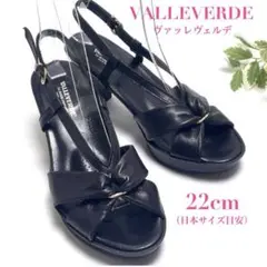 VALLEVERDE ヴァッレヴェルデ サンダル 黒 ブラック 22cm