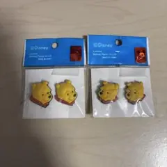 【4個セット】 プーさん　ボタン