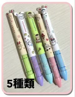 Item thumbnail for item 7fa14b7f-fbe5-444a-9b42-c50a9e46251e