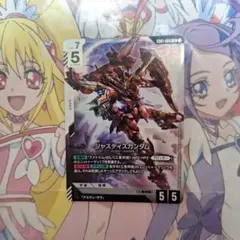 ガンダムカードゲーム　白　ジャスティスガンダム　LR　GD01