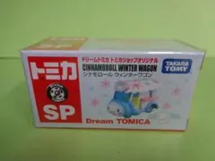 ドリームトミカ　トミカショップ　SP　シナモロール　ウィンターワゴン