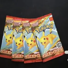 マクドナルド　ポケカ　プロモ　4パック
