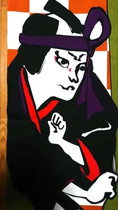 手ぬぐい　羽子板(裏表)