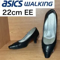 ★大人気★アシックスウォーキング ワラッジ パンプス チャンキーヒール 22EE