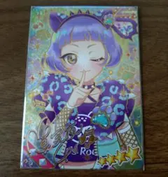ひみつのアイプリリング3弾　チィ　アニマルバズリウムパンサー　サイン