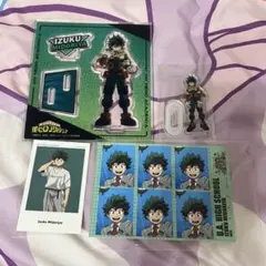僕のヒーローアカデミア ヒロアカ 緑谷出久 グッズ