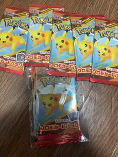 早い者勝ち‼︎】マクドナルド　ポケモンカード　プロモ　セット10パック