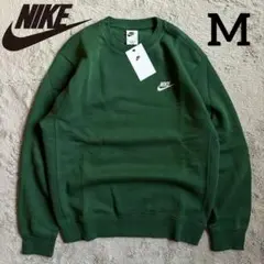 【完売モデル】NIKE ナイキ スウェット トレーナー グリーン 緑 Mサイズ