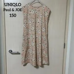 UNIQLO Paul & JOE ノースリーブワンピース 150 花柄