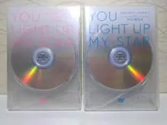 わたしのスイート・スターDVD‐BOX1+BOX2セット（DVD10枚）