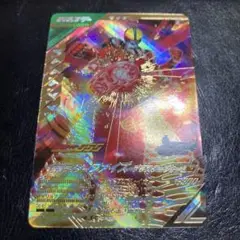 cx02-026 仮面ライダーファイズ