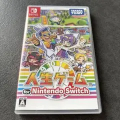 Nintendo Switch 人生ゲーム