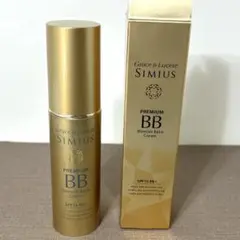 SIMIUS シミウス　パーフェクトBBクリーム　ライトベージュ 新品2本 SIMIUS (シミウス) / パーフェクトBBクリーム ライトベージュの