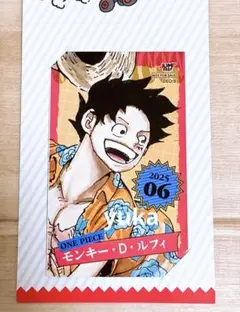 『ONE PIECE』ルフィ ジャンプショップ ミニブロマイド