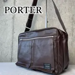 極美品✨ PORTER フリースタイル ショルダーバッグ 2層 ブラウン