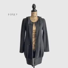 FOXEY フォクシー コート ダークグレー フーデットコート