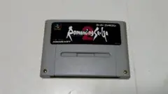 SFCソフト ロマンシング　サ・ガ２