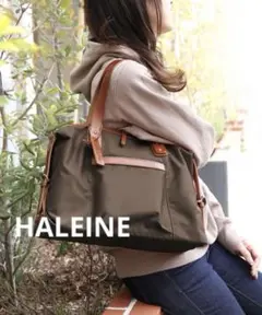【新品】現行品HALEINE ナイロン栃木レザーミニ ボストンバッグ日本製
