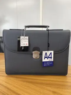 ビジネスバッグ　ブリーフケース　書類かばん　長期在庫展示品　未使用　日本製