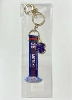 FC東京 マフラーキーホルダー 25 長倉幹樹 ②