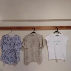 中古3点セット　テチチ