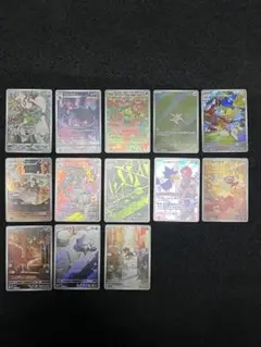 ［匿名配送］ポケモンカードゲーム 13枚まとめ売り