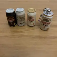 キリンビールキーホルダー
