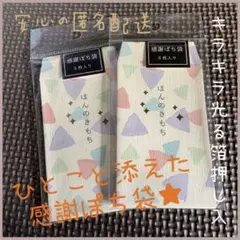 Item thumbnail for item 01f7cf88-15ae-49b0-8feb-108f70ee78c1