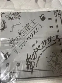 Ai no Pegasus Tour STAFF TEE ＆ BANDANA